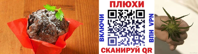 Cannafood конопля  omg как войти  Крымск 
