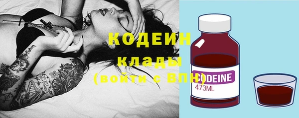 гашиш Балахна