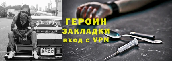 СК Балабаново