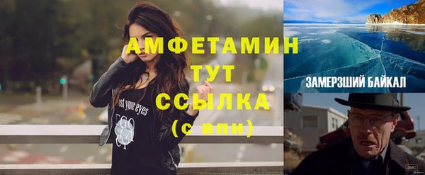 гашиш Балахна