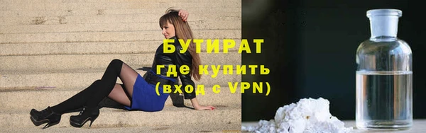 дурь Баксан