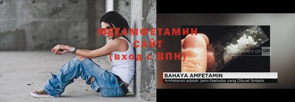 СК Балабаново