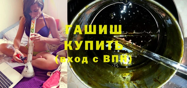 СК Балабаново