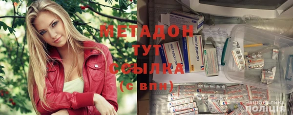 дурь Баксан