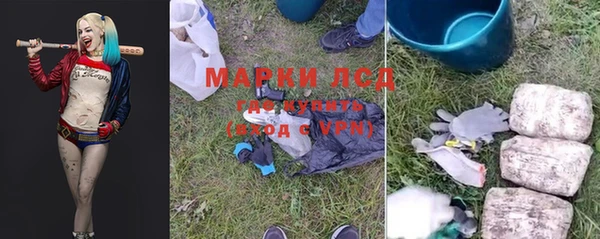 дурь Баксан