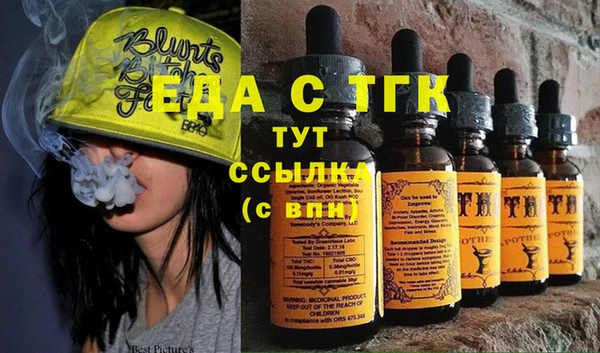 гашиш Балахна