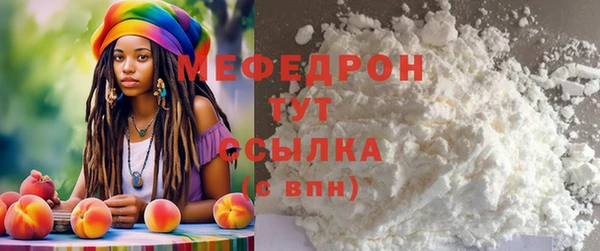 СК Балабаново
