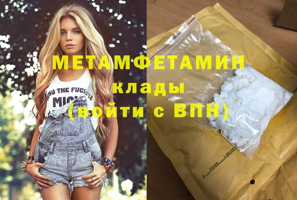 дурь Баксан