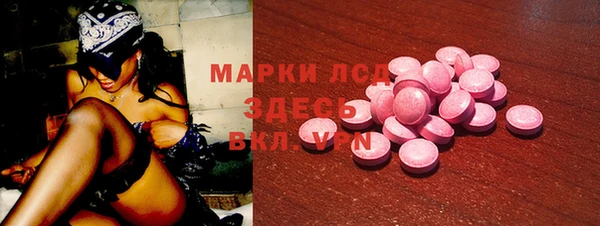 метадон Нязепетровск