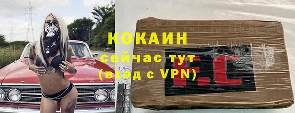 гашиш Балахна