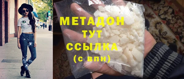 СК Балабаново
