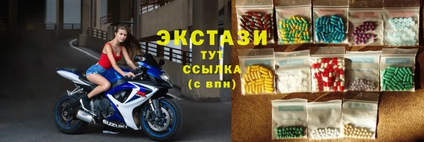 дурь Баксан