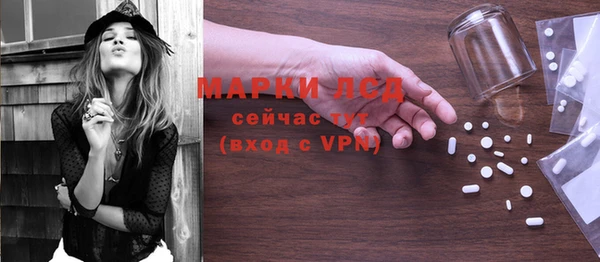 СК Балабаново