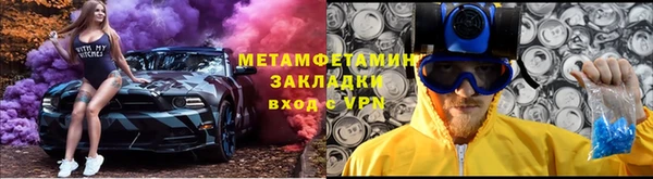 СК Балабаново