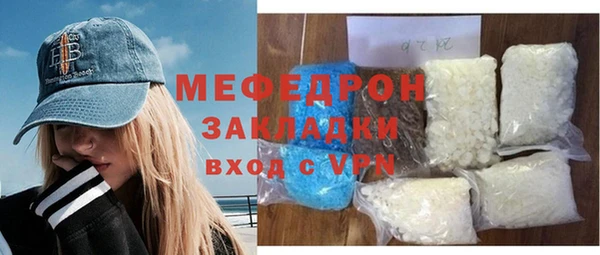 дурь Баксан