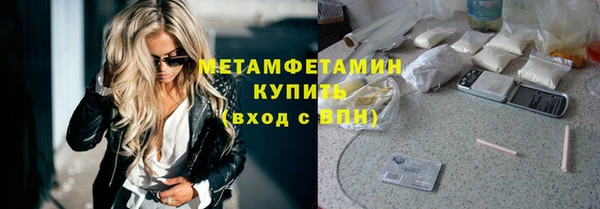 дурь Баксан